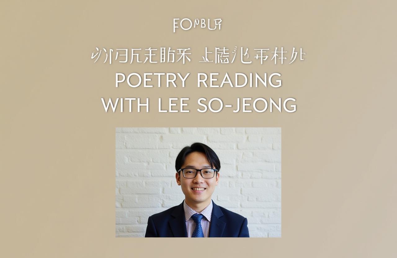 Poetry Reading with Lee So-jeong